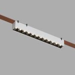 Трековое освещение Denkirs DK5571-WB BELTY GRILL
