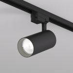 Трековое освещение Denkirs DK6454-BK SOLID KOPER