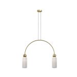 Подвесные светильники Maytoni MOD302PL-02W Antic