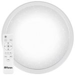 Потолочные светильники Feron 41584 AL5000