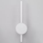 Настенные светильники Citilux CL203300 Стиг