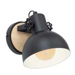 Настенные светильники Eglo 44057 LUBENHAM