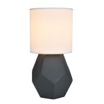 Настольные лампы Escada 10205/T Grey DIONA