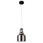 Подвесные светильники Divinare 1243/06 SP-15 VOLTURN