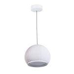 Подвесные светильники Divinare 1808/33 SP-60 FIREFLY