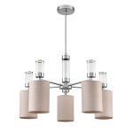 Люстры Lumion 6585/5 ARNIKA