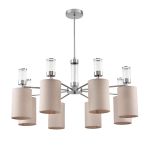 Люстры Lumion 6585/8 ARNIKA