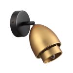 Настенные светильники Lumion 8001/1W AVRORA