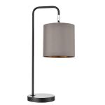 Настольные лампы Lumion 8037/1T ELSA
