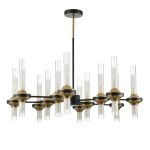 Люстры Lumion 8112/24 TAMARESA