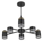 Люстры Lumion 8234/6C VIRSAVA