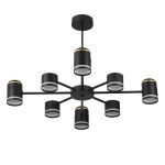 Люстры Lumion 8234/8C VIRSAVA