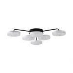 Люстры Lumion 8236/6CL DIDANA