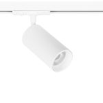Трековое освещение Arte Lamp A1346PL-1WH AERO