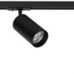 Трековое освещение Arte Lamp A1347PL-1BK AERO