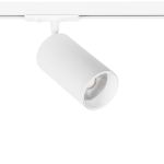 Трековое освещение Arte Lamp A1347PL-1WH AERO