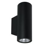 Уличные светильники Arte Lamp A1807AL-2BK TORCULAR