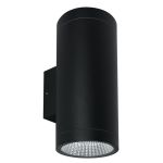 Уличные светильники Arte Lamp A1813AL-2BK TORCULAR