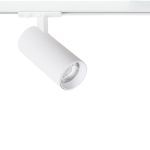 Трековое освещение Arte Lamp A1946PL-1WH Bene