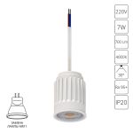 Лампочки Arte Lamp A22370-4K ORE MINI