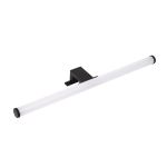 Настенные светильники Arte Lamp A2937AP-1BK ORIZZONE