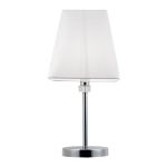Настольные лампы Arte Lamp A4098LT-1CC Kensington