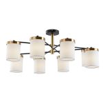 Потолочные светильники Arte Lamp A4099PL-8BK MODELLO