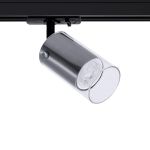 Трековое освещение Arte Lamp A5368PL-1SS LAZIO