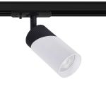 Трековое освещение Arte Lamp A5461PL-1WH polar