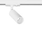 Трековое освещение Arte Lamp A6451PL-1WH NET MINI