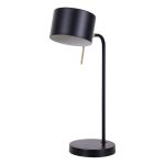 Настольные лампы Arte Lamp A7051LT-1BK SEBASTIAN