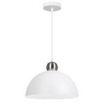 Подвесные светильники Arte Lamp A7053SP-1WH Recinto