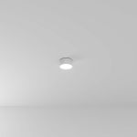 Потолочные светильники Arte Lamp A7312PL-1WH FADO