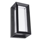 Уличные светильники Arte Lamp A8130AL-1BK Ulysses