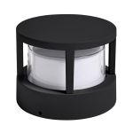 Уличные светильники Arte Lamp A8912AL-1BK Ulysses