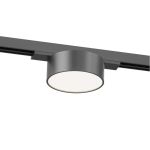 Трековое освещение Denkirs DK5761-DN SHINE FLOW