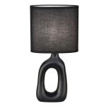 Настольные лампы Escada 10159/T Black SOGETA