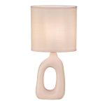 Настольные лампы Escada 10159/T Rose SOGETA
