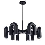 Люстры Divinare 1092/06 PL-30 TWINS