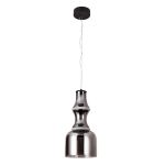 Подвесные светильники Divinare 1243/06 SP-22 VOLTURN