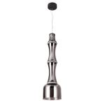 Подвесные светильники Divinare 1243/06 SP-30 VOLTURN