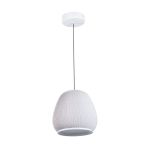 Подвесные светильники Divinare 1808/33 SP-80 FIREFLY