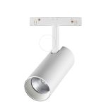 Трековое освещение NovoTech 359497 FLUM