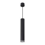 Подвесные светильники Feron 51377 ML1008
