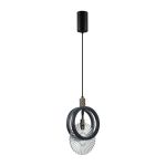 Подвесные светильники Odeon Light 5421/17L MERCURY