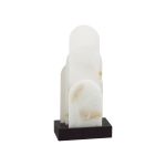 Настольные лампы Odeon Light 5438/12TL FOROS