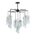 Люстры Odeon Light 5439/13 FUSILLI