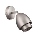 Настенные светильники Lumion 8000/1W AVRORA