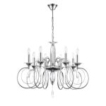 Люстры Lumion 8032/8 LAOKA