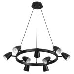 Люстры Lumion 8237/9 ILMINA